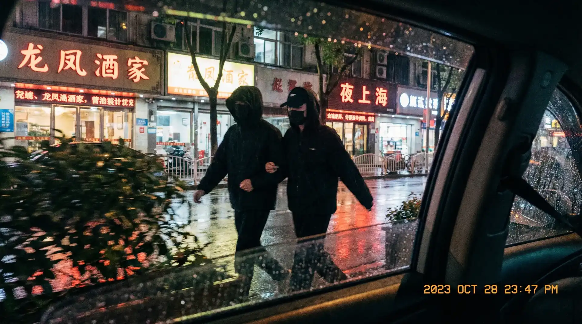 【成人游戏】成人游戏影院官方平台 | 热点黑料成人游戏资源站 - 顶流明星深夜密会现场抓拍照片